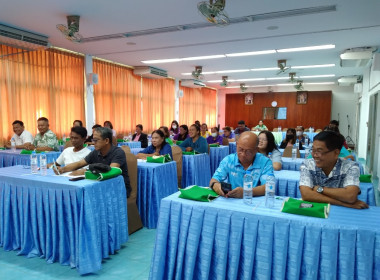 ประชุมเชิงปฏิบัติการส่งเสริมการเพิ่มปริมาณธุรกิจ ... พารามิเตอร์รูปภาพ 18